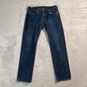 J. Crew Men's Jeans 484 Slim‎ Fit Japanese Kaihara Denim Casual 34x32 Blue